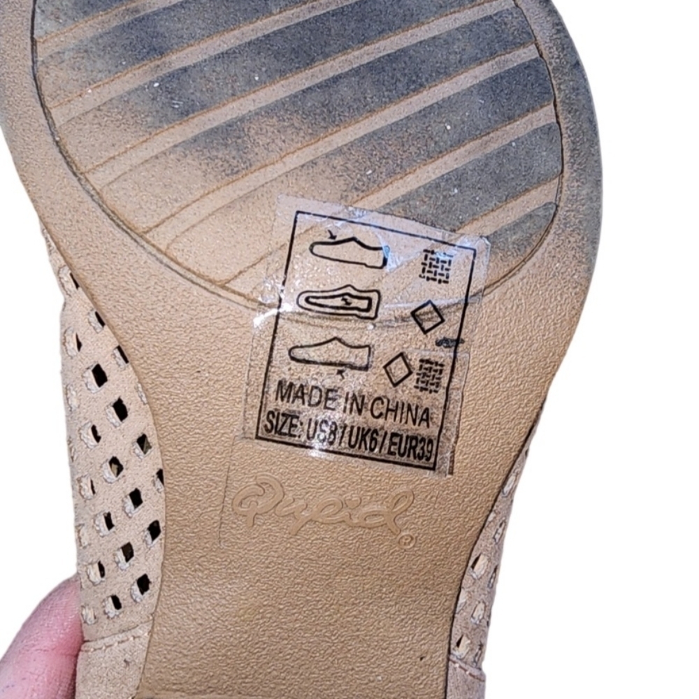 Qupid Core-18 Preforated Ankle Booties Size 8 Bei… - image 4